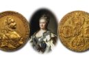 Сколько стоят монеты периода правления Екатерины II сегодня?