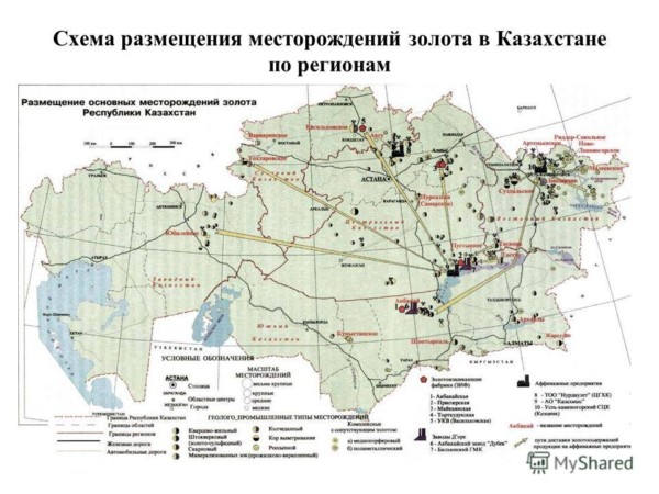 карта добычи золота в казахстане